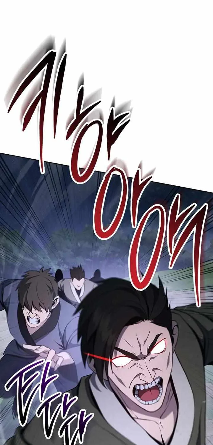 Skeleton Soldier (Skeleton Soldier Couldn’T Protect The Dungeon) Chapter 308 page 21 - 
