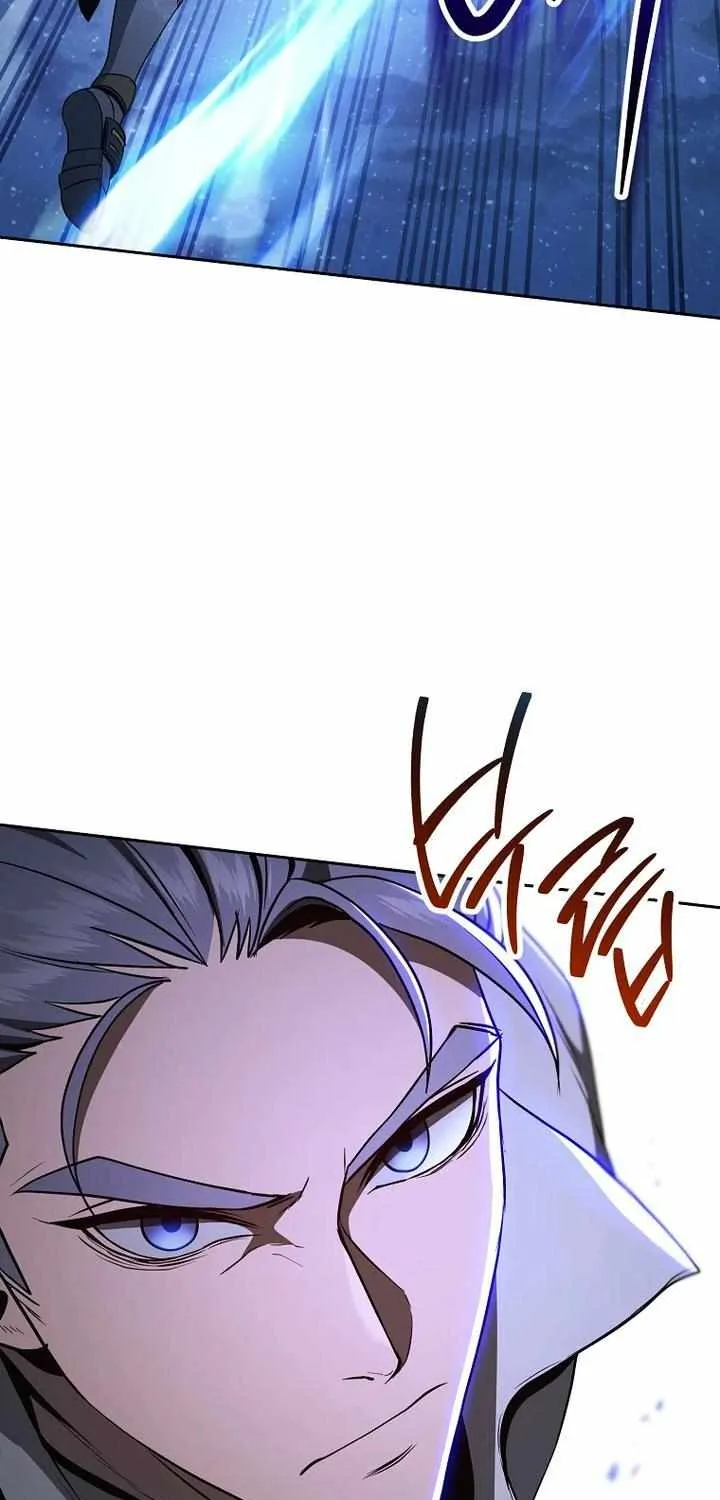 Skeleton Soldier (Skeleton Soldier Couldn’T Protect The Dungeon) Chapter 308 page 86 - 