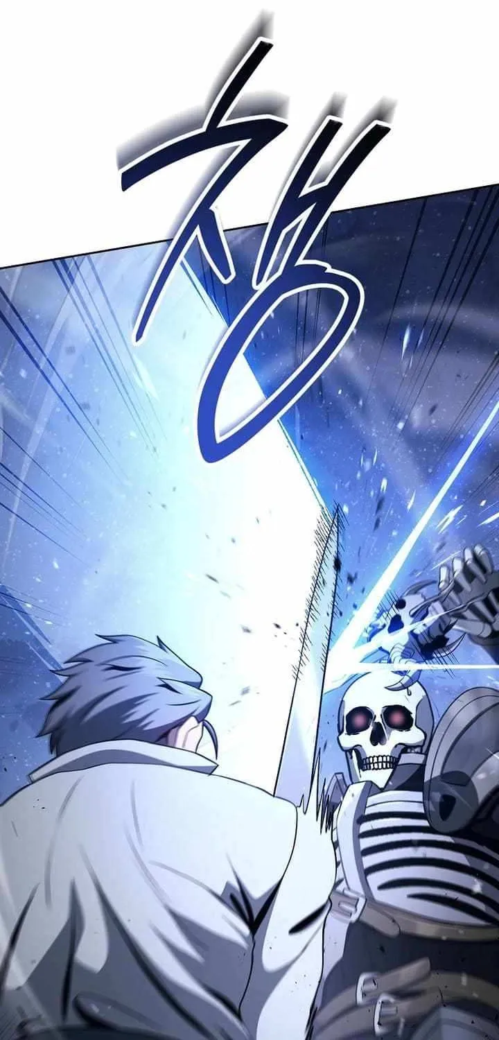 Skeleton Soldier (Skeleton Soldier Couldn’T Protect The Dungeon) Chapter 309 page 27 - 