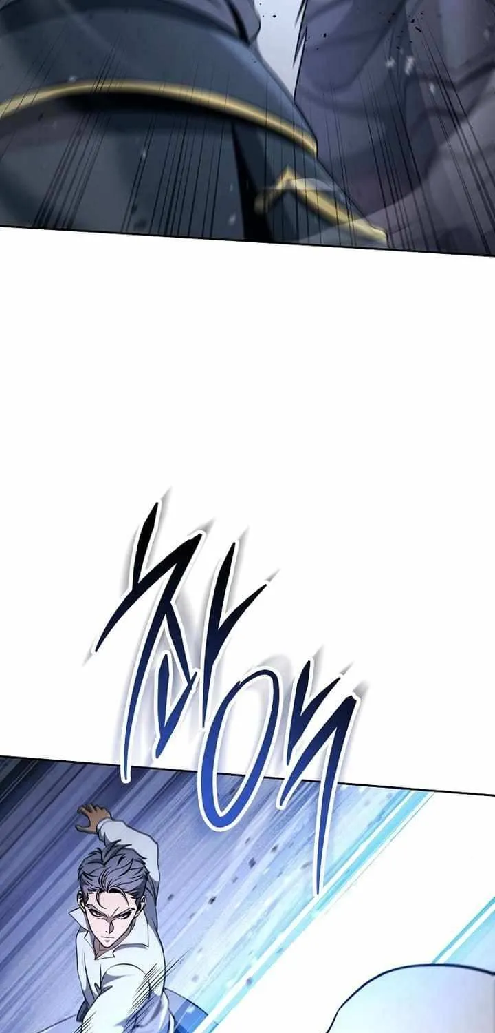 Skeleton Soldier (Skeleton Soldier Couldn’T Protect The Dungeon) Chapter 309 page 28 - 