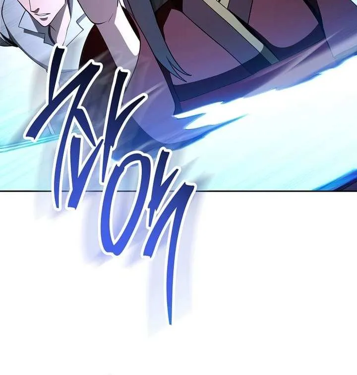 Skeleton Soldier (Skeleton Soldier Couldn’T Protect The Dungeon) Chapter 310 page 28 - 