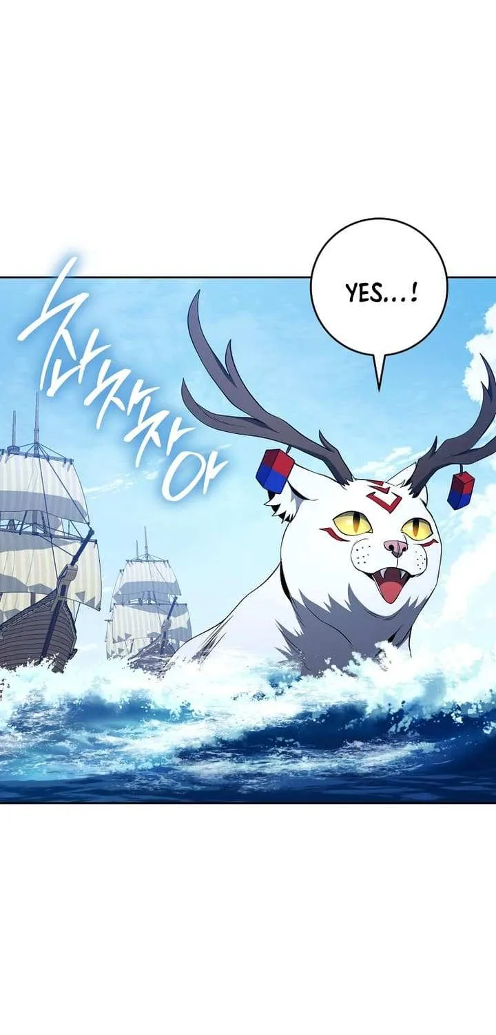 Skeleton Soldier (Skeleton Soldier Couldn’T Protect The Dungeon) Chapter 310 page 95 - 