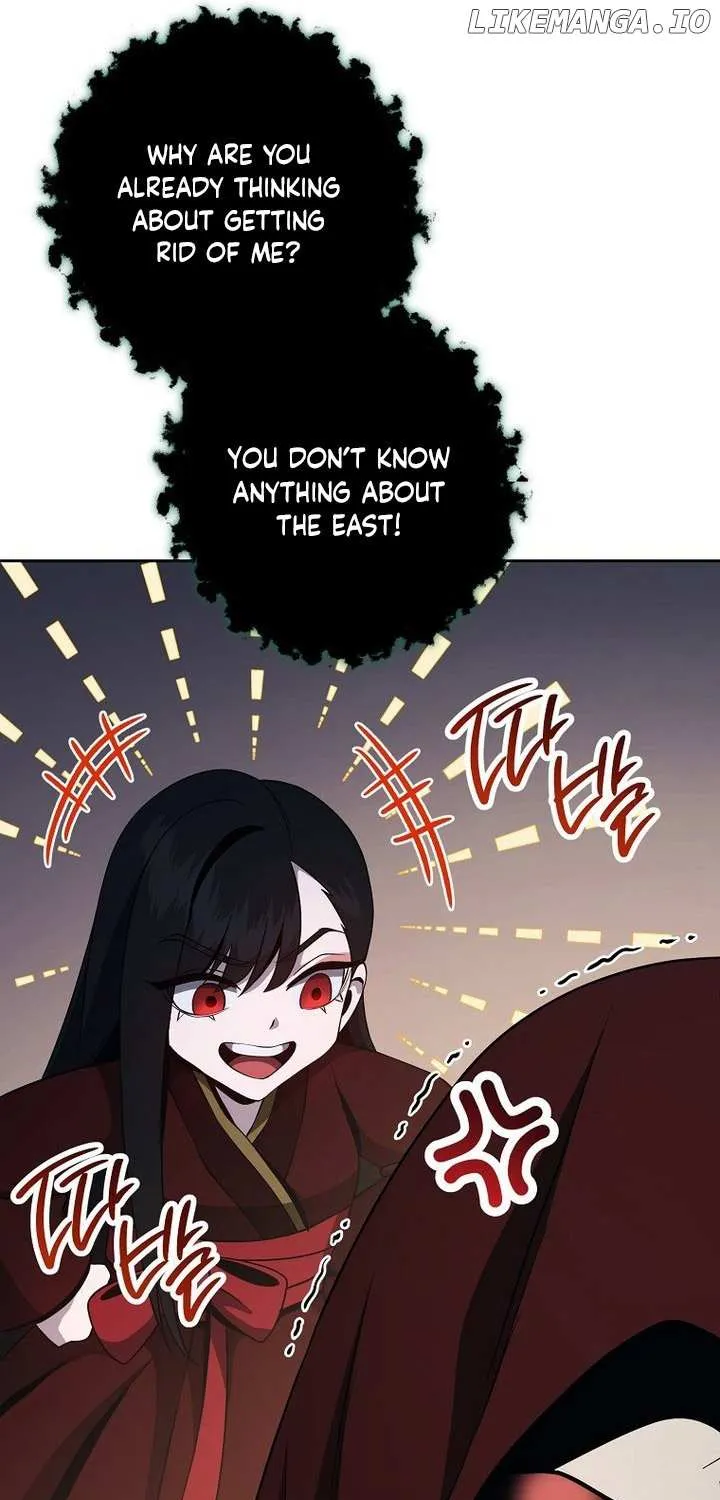 Skeleton Soldier (Skeleton Soldier Couldn’T Protect The Dungeon) Chapter 311 page 58 - 