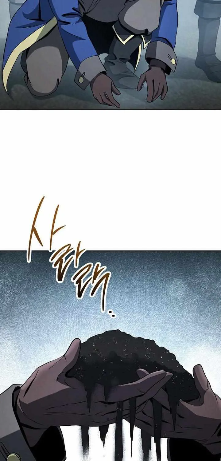 Skeleton Soldier (Skeleton Soldier Couldn’T Protect The Dungeon) Chapter 313 page 53 - 