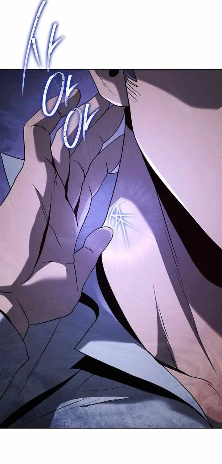 Skeleton Soldier (Skeleton Soldier Couldn’T Protect The Dungeon) Chapter 313 page 85 - 