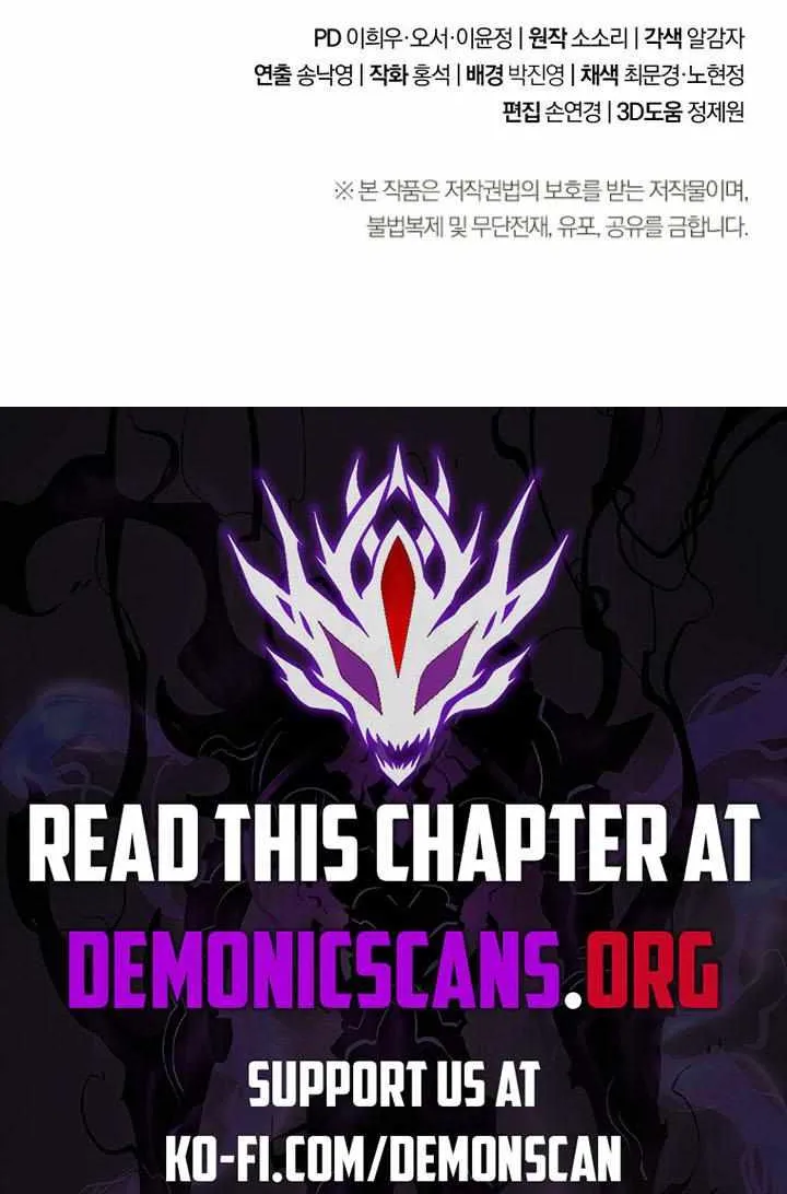 Skeleton Soldier (Skeleton Soldier Couldn’T Protect The Dungeon) Chapter 313 page 96 - 