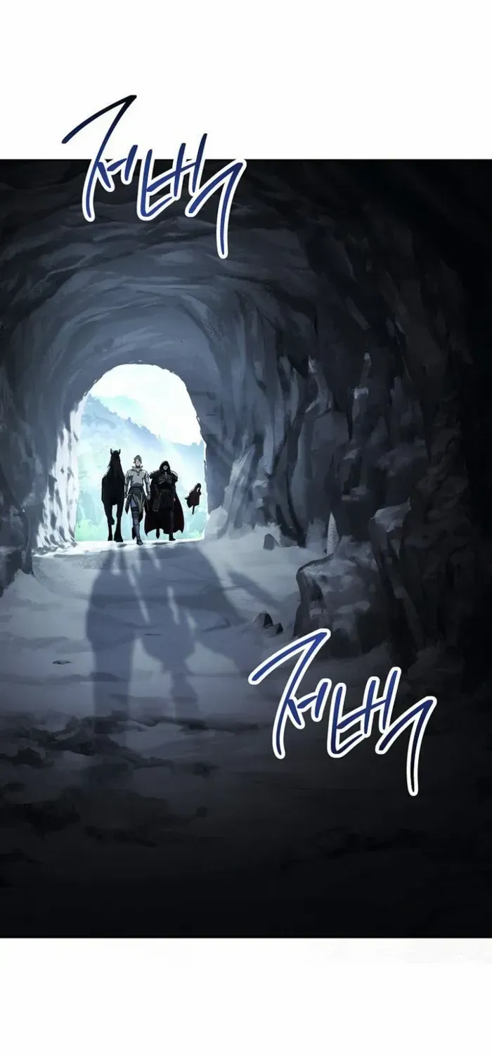 Skeleton Soldier (Skeleton Soldier Couldn’T Protect The Dungeon) Chapter 315 page 27 - 