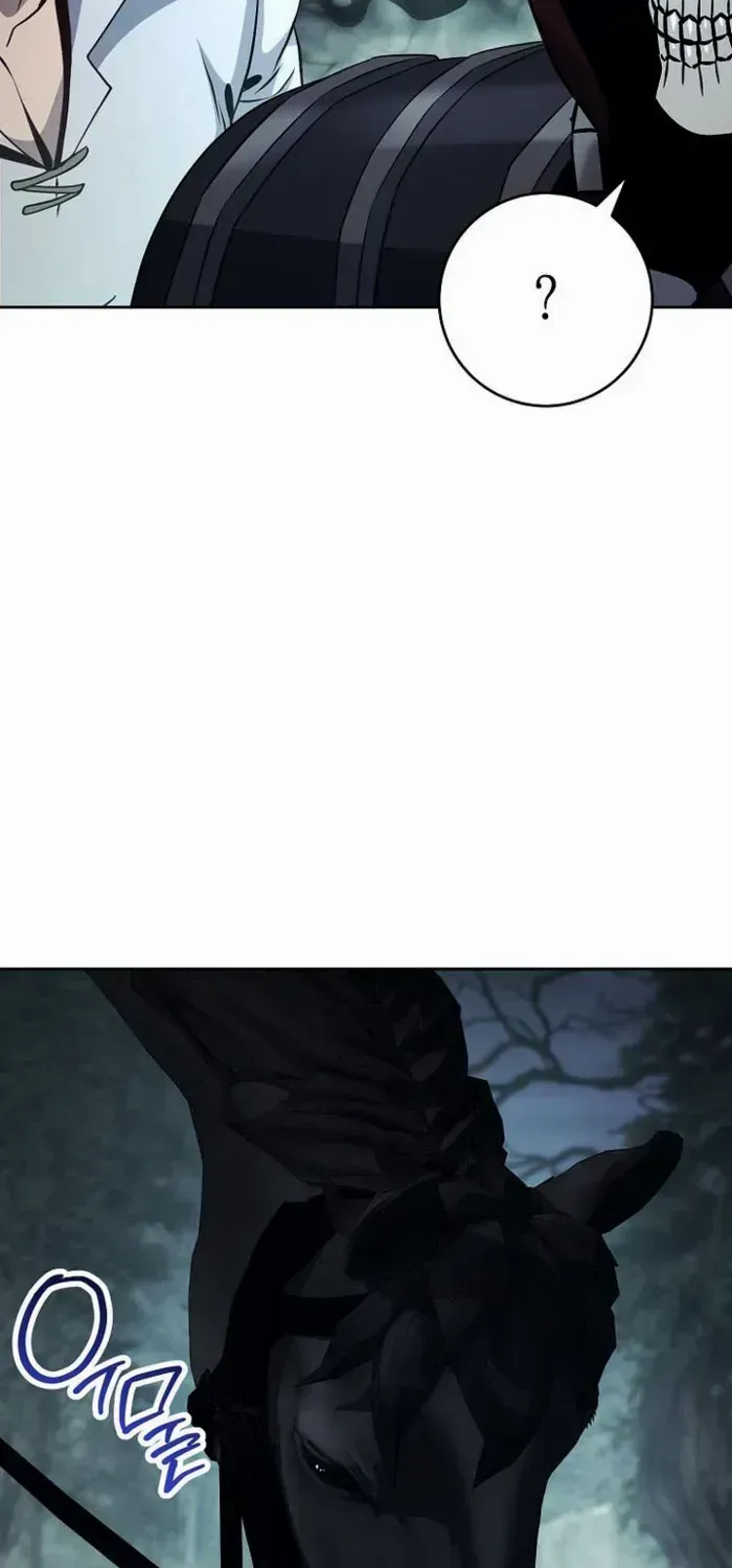 Skeleton Soldier (Skeleton Soldier Couldn’T Protect The Dungeon) Chapter 316 page 4 - 