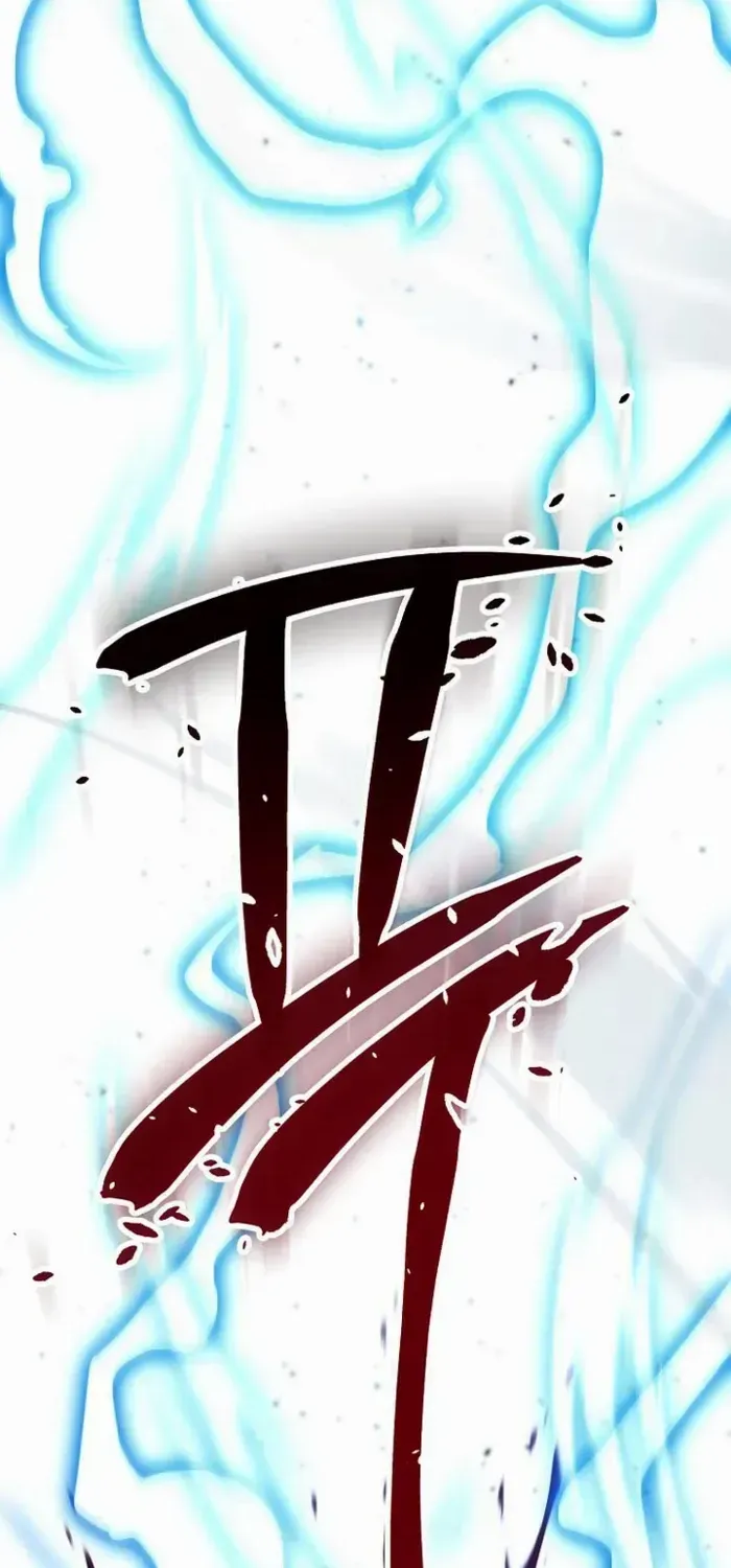 Skeleton Soldier (Skeleton Soldier Couldn’T Protect The Dungeon) Chapter 317 page 105 - 