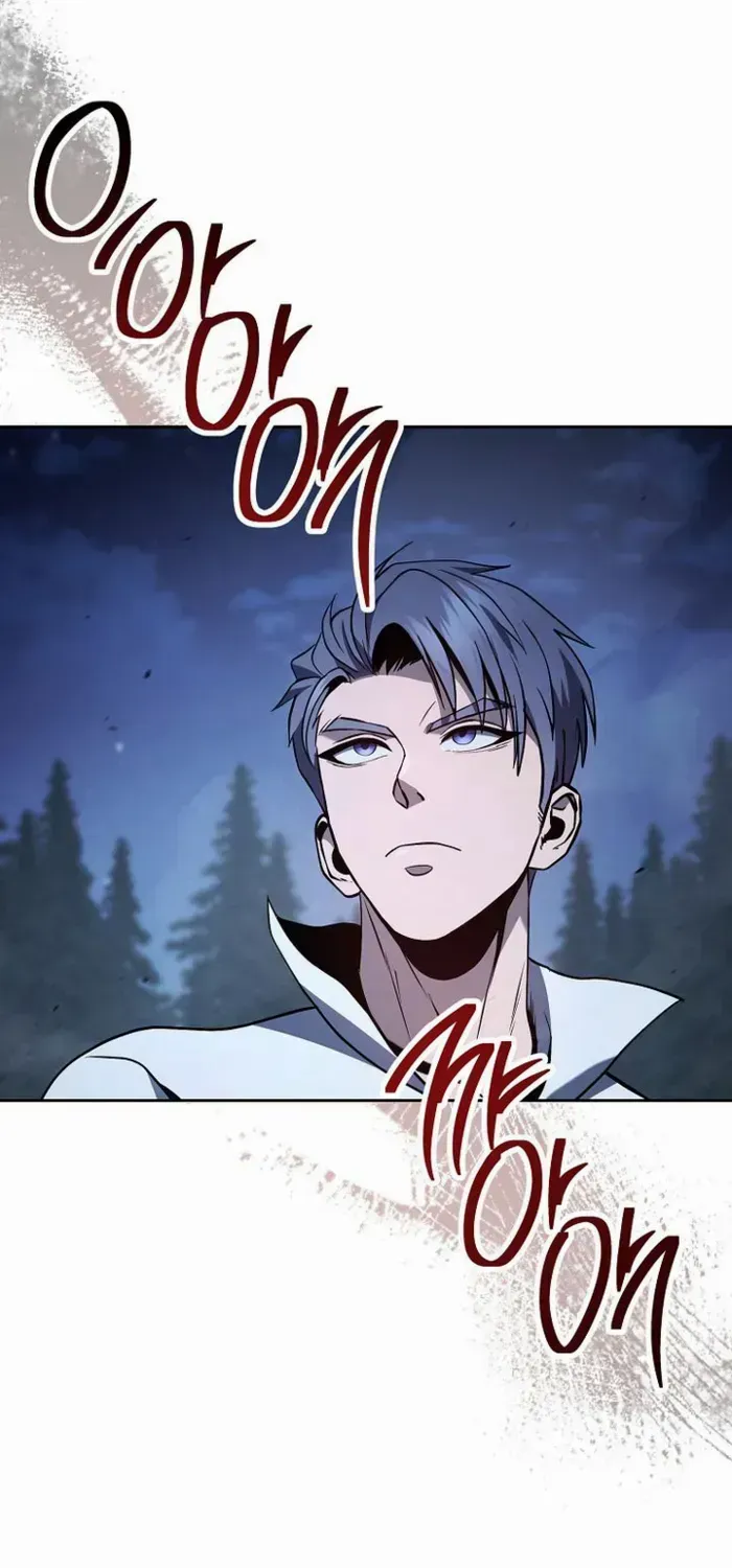 Skeleton Soldier (Skeleton Soldier Couldn’T Protect The Dungeon) Chapter 317 page 67 - 
