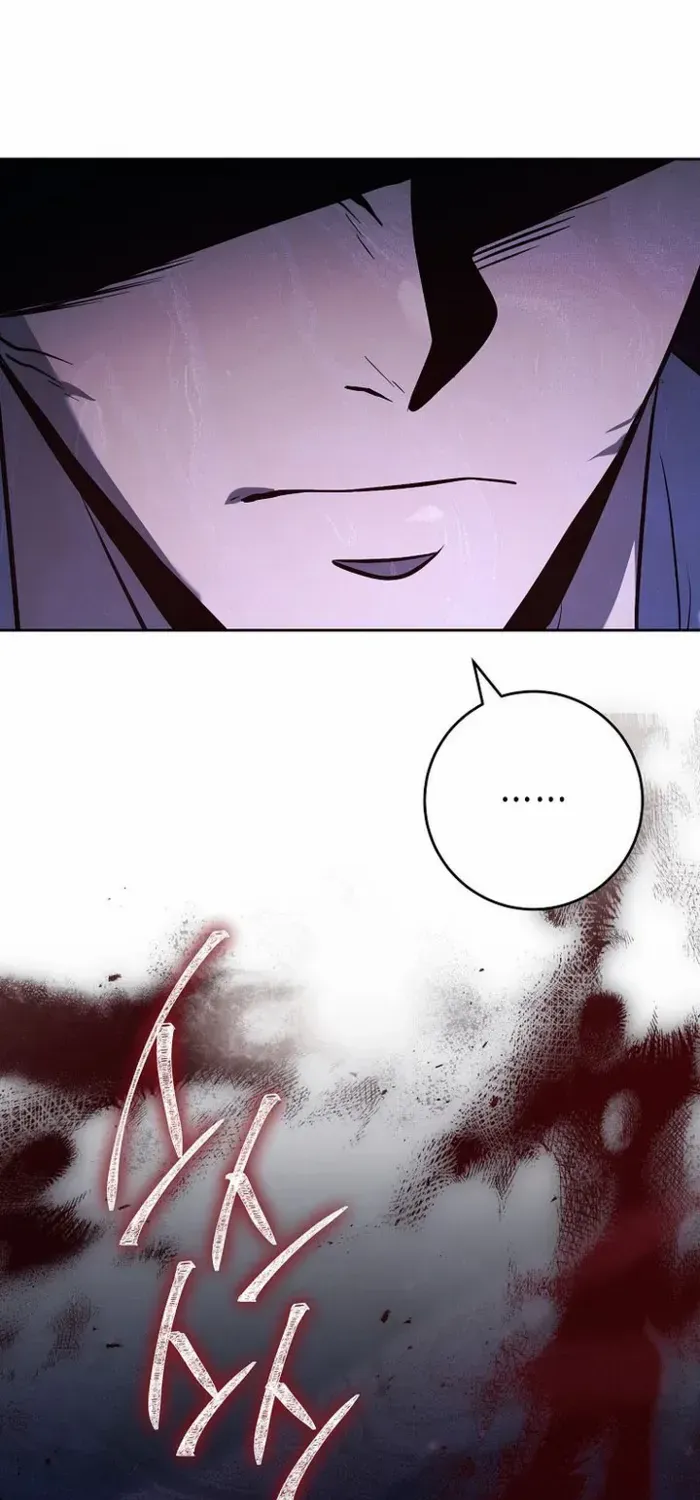 Skeleton Soldier (Skeleton Soldier Couldn’T Protect The Dungeon) Chapter 318 page 56 - 
