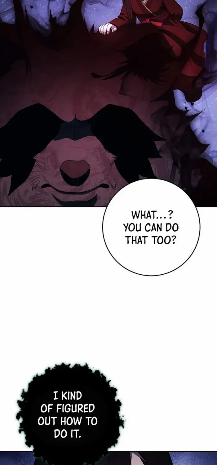 Skeleton Soldier (Skeleton Soldier Couldn’T Protect The Dungeon) Chapter 318 page 74 - 