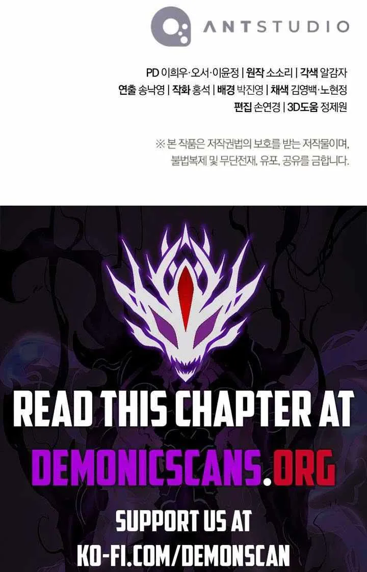 Skeleton Soldier (Skeleton Soldier Couldn’T Protect The Dungeon) Chapter 320 page 109 - 