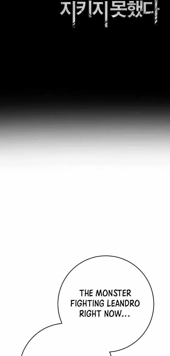 Skeleton Soldier (Skeleton Soldier Couldn’T Protect The Dungeon) Chapter 320 page 18 - 