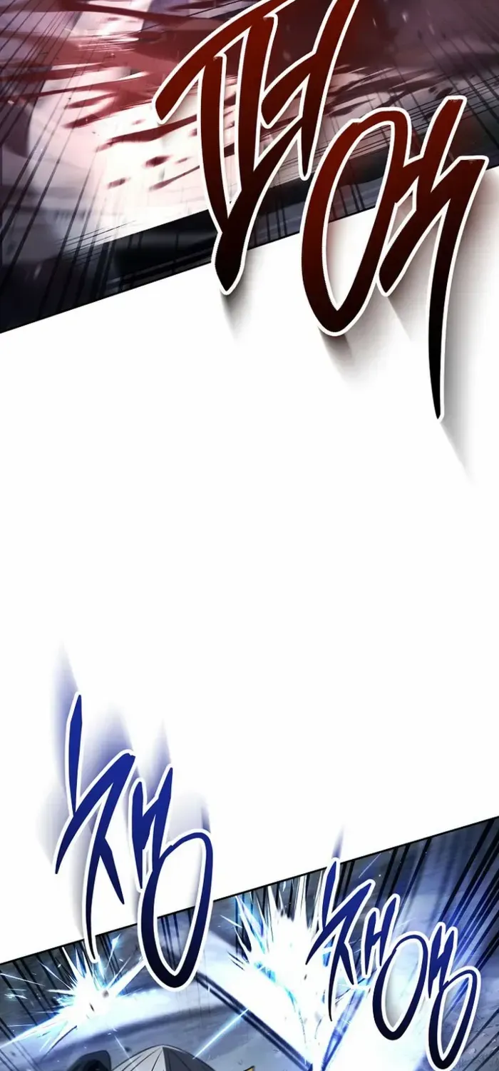 Skeleton Soldier (Skeleton Soldier Couldn’T Protect The Dungeon) Chapter 322 page 27 - 
