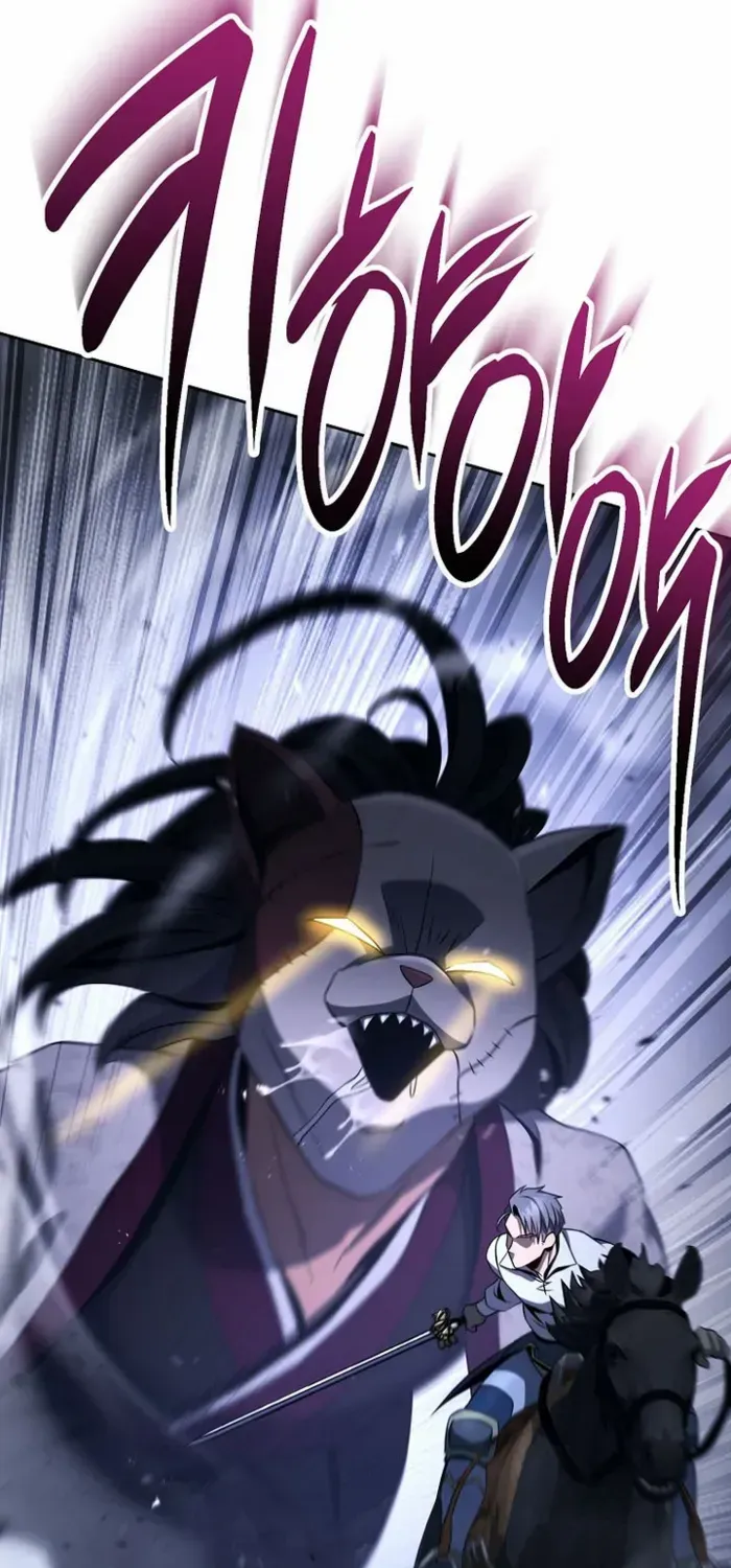 Skeleton Soldier (Skeleton Soldier Couldn’T Protect The Dungeon) Chapter 322 page 39 - 