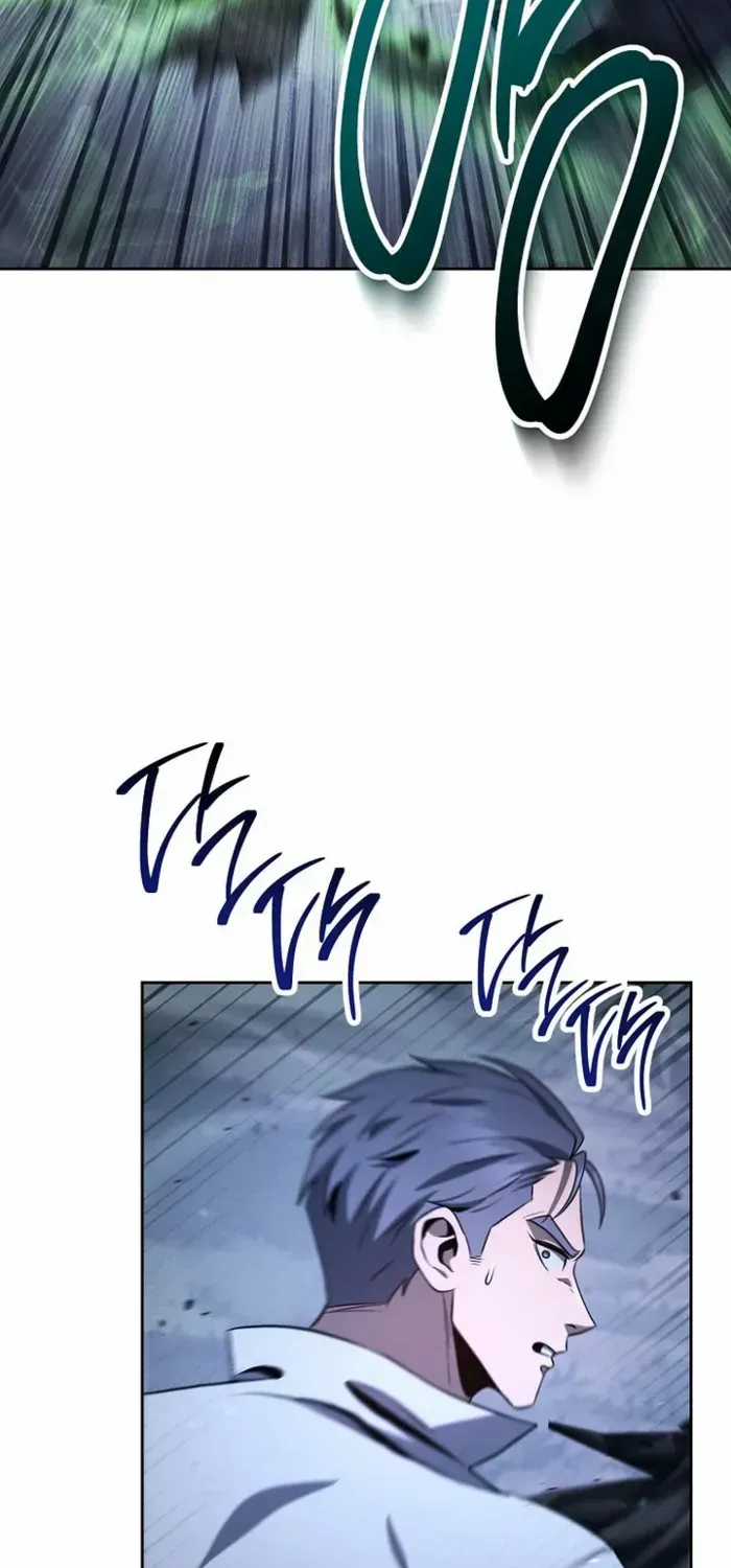 Skeleton Soldier (Skeleton Soldier Couldn’T Protect The Dungeon) Chapter 322 page 49 - 