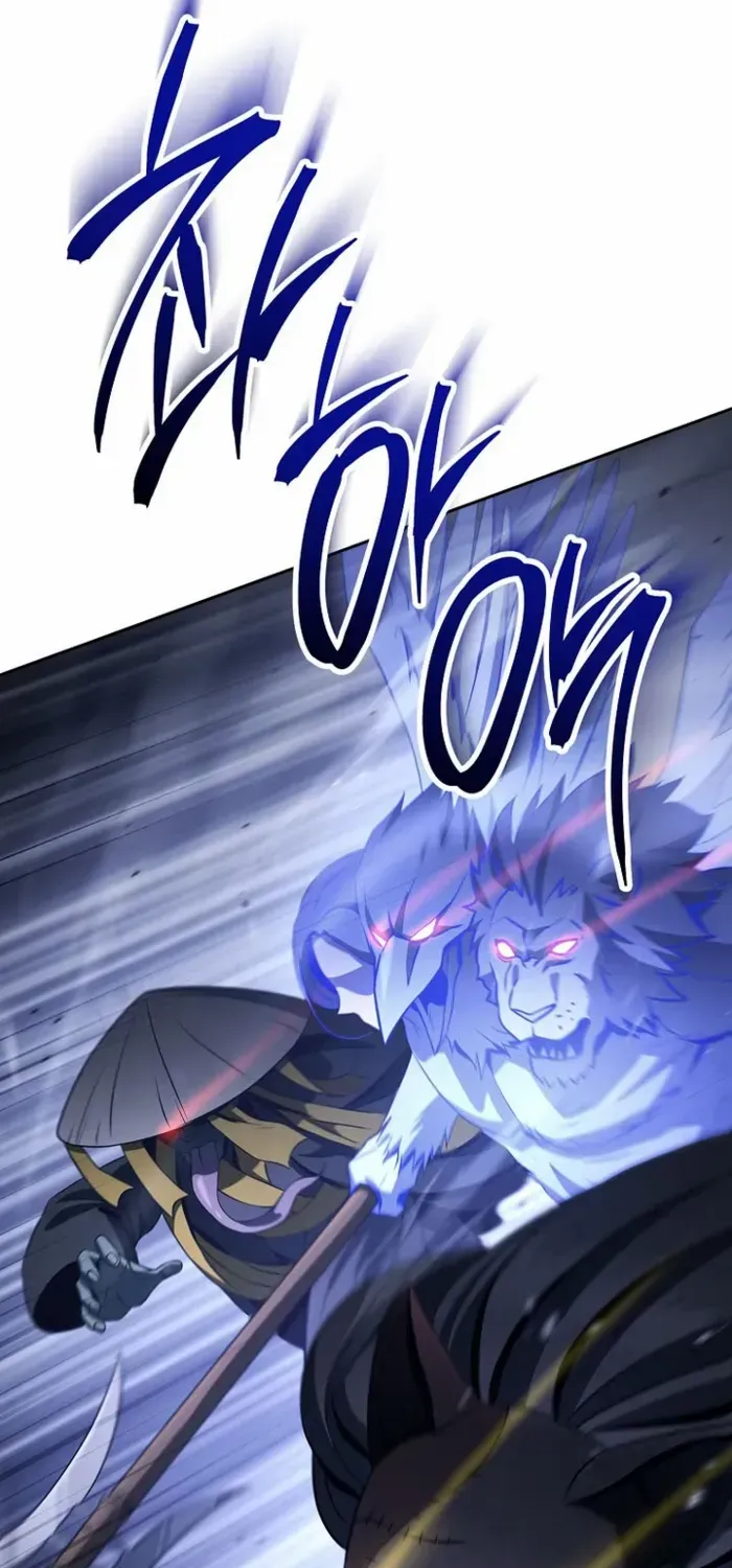 Skeleton Soldier (Skeleton Soldier Couldn’T Protect The Dungeon) Chapter 322 page 9 - 