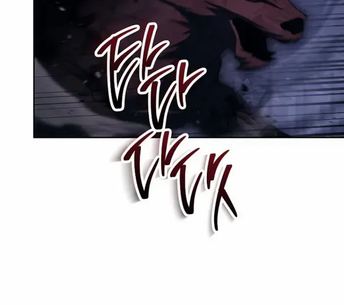 Skeleton Soldier (Skeleton Soldier Couldn’T Protect The Dungeon) Chapter 322 page 85 - 