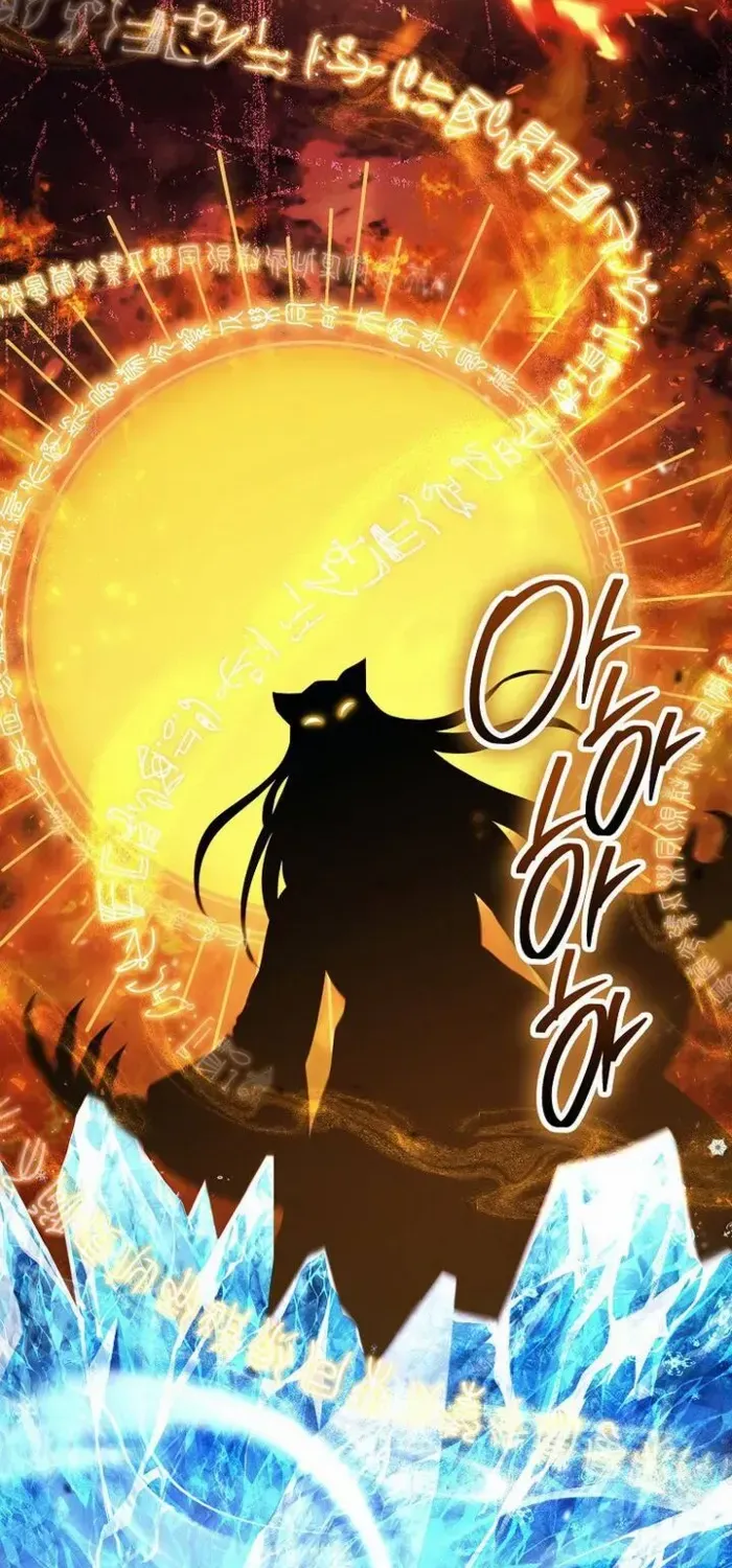 Skeleton Soldier (Skeleton Soldier Couldn’T Protect The Dungeon) Chapter 324 page 37 - 