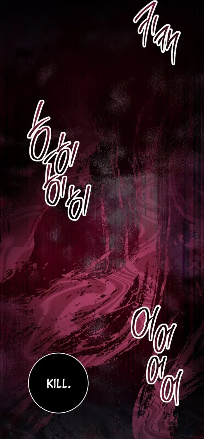 Skeleton Soldier (Skeleton Soldier Couldn’T Protect The Dungeon) Chapter 325 page 45 - 