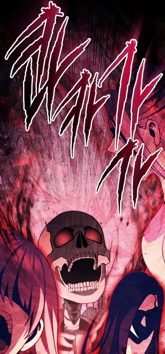 Skeleton Soldier (Skeleton Soldier Couldn’T Protect The Dungeon) Chapter 325 page 73 - 