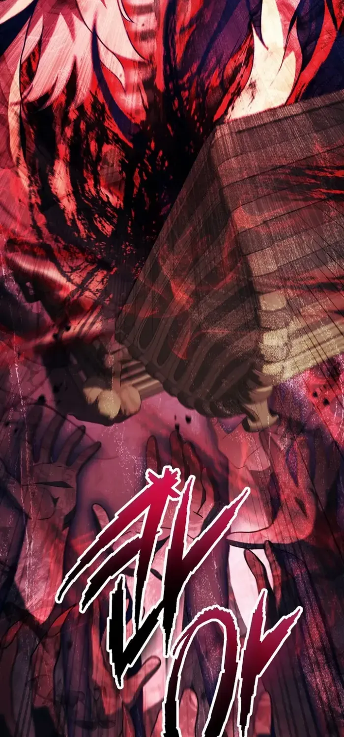 Skeleton Soldier (Skeleton Soldier Couldn’T Protect The Dungeon) Chapter 325 page 74 - 