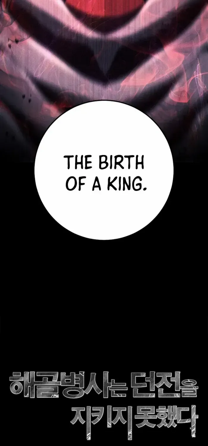 Skeleton Soldier (Skeleton Soldier Couldn’T Protect The Dungeon) Chapter 325 page 83 - 