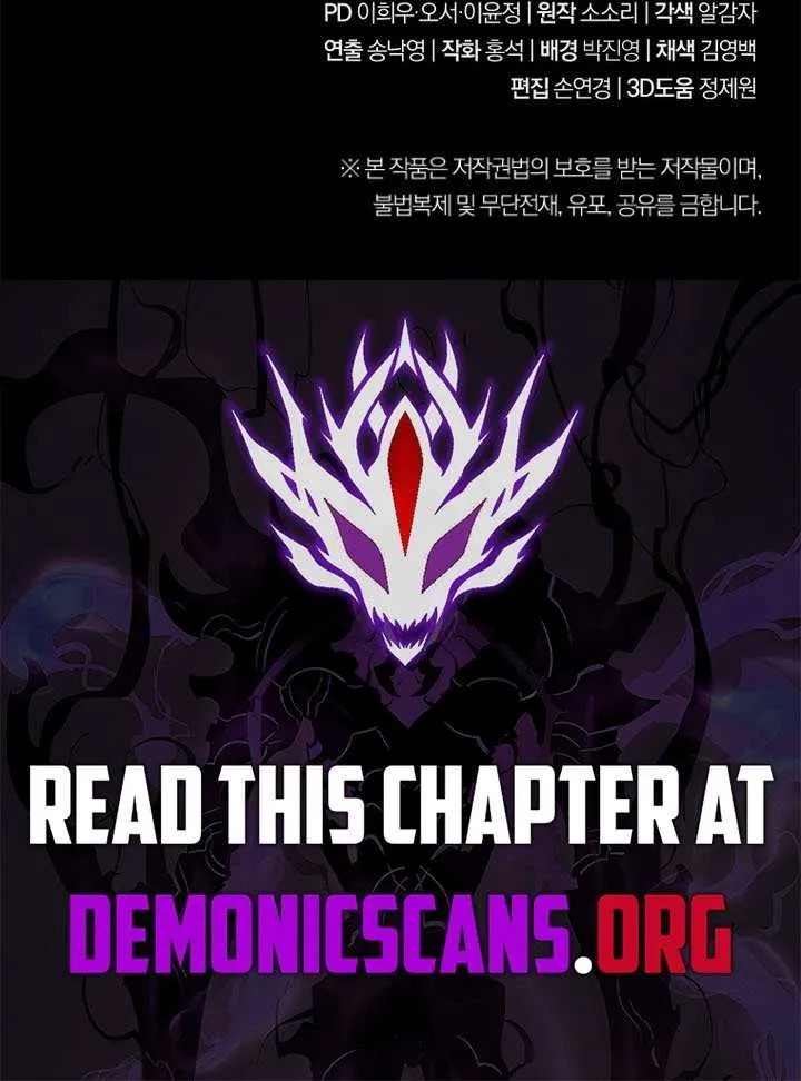 Skeleton Soldier (Skeleton Soldier Couldn’T Protect The Dungeon) Chapter 326 page 95 - 
