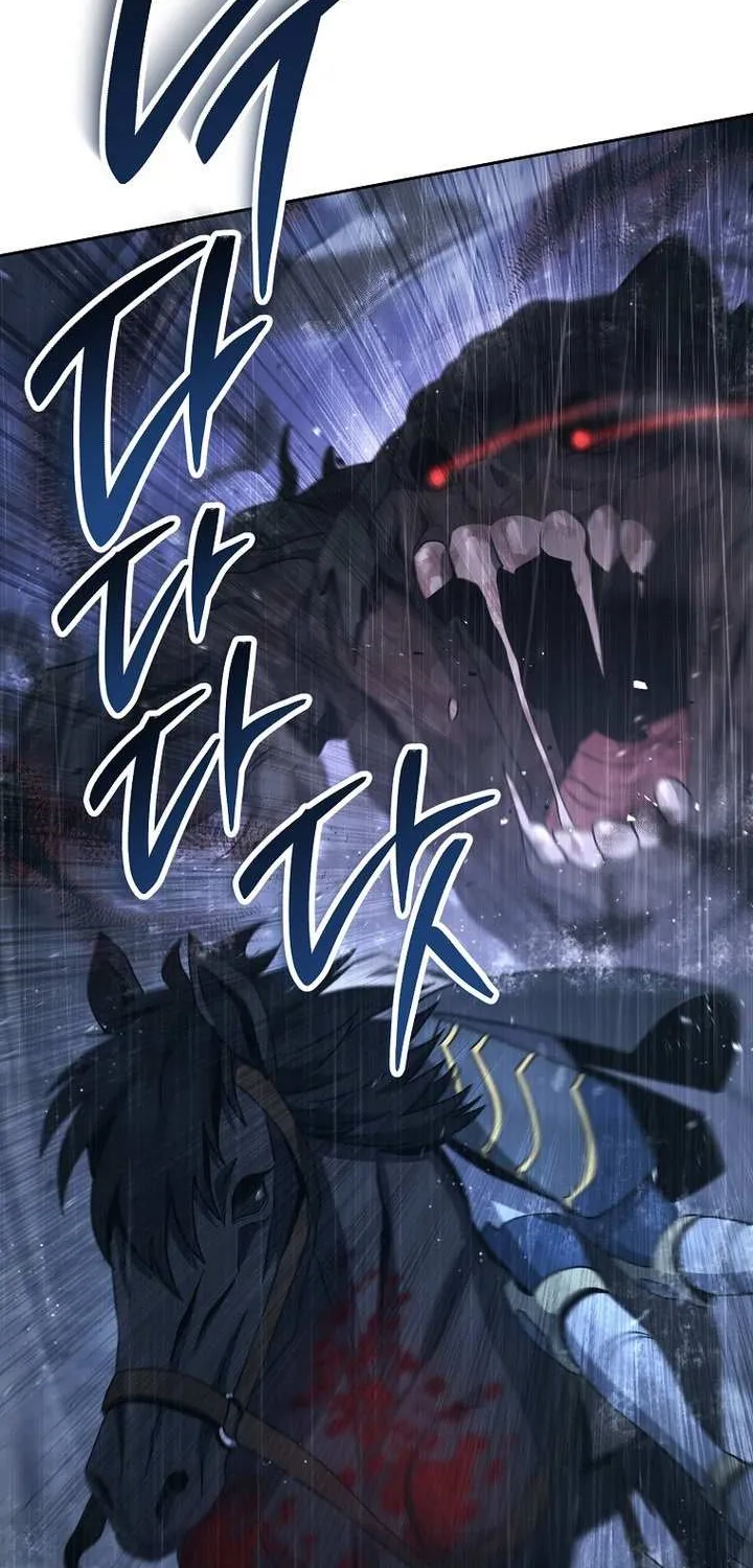 Skeleton Soldier (Skeleton Soldier Couldn’T Protect The Dungeon) Chapter 328 page 41 - 