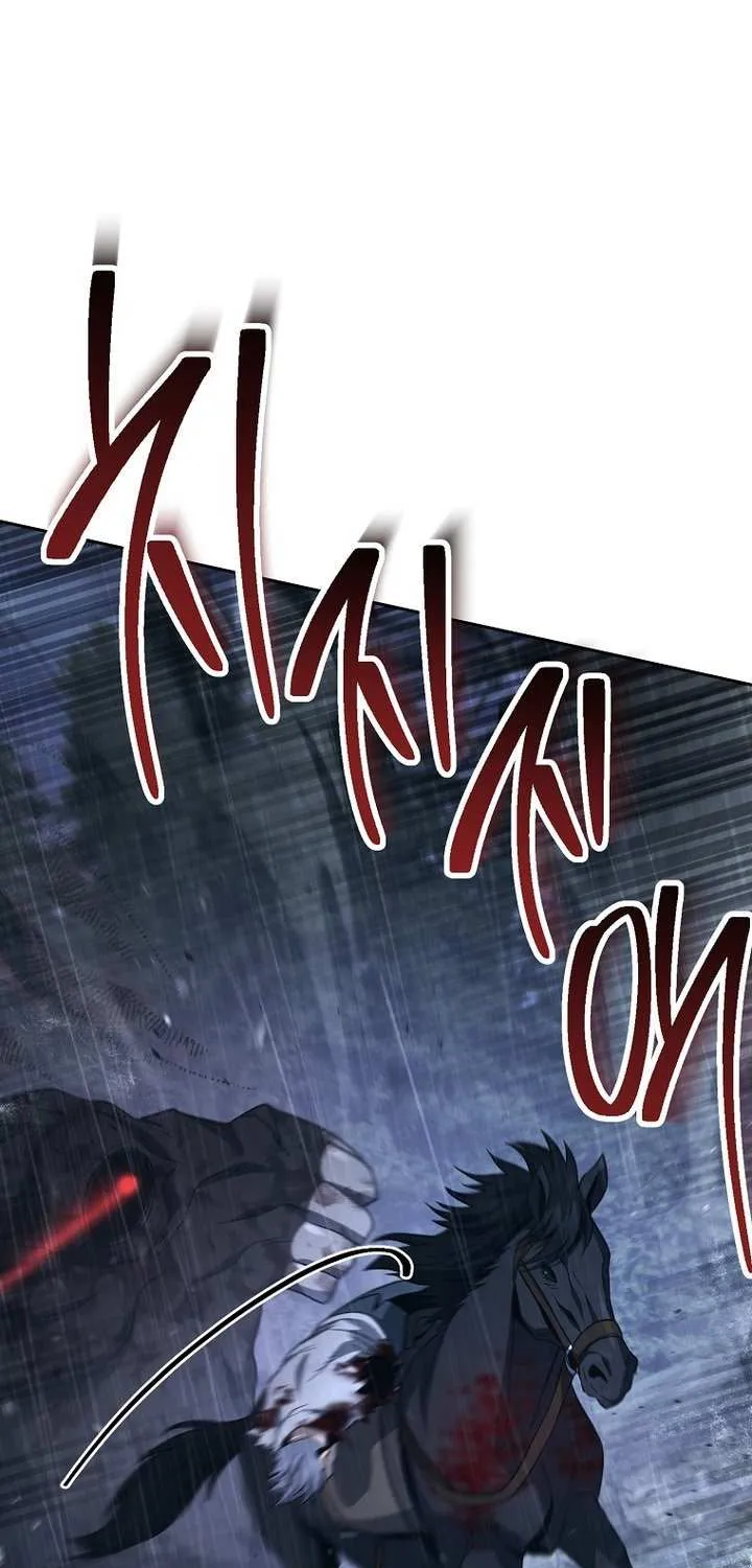 Skeleton Soldier (Skeleton Soldier Couldn’T Protect The Dungeon) Chapter 328 page 52 - 