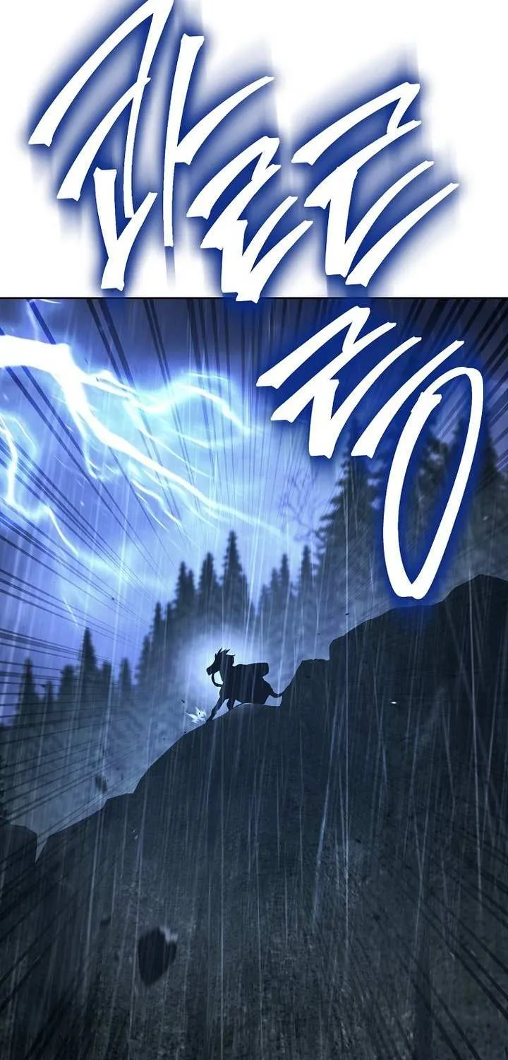 Skeleton Soldier (Skeleton Soldier Couldn’T Protect The Dungeon) Chapter 328 page 57 - 