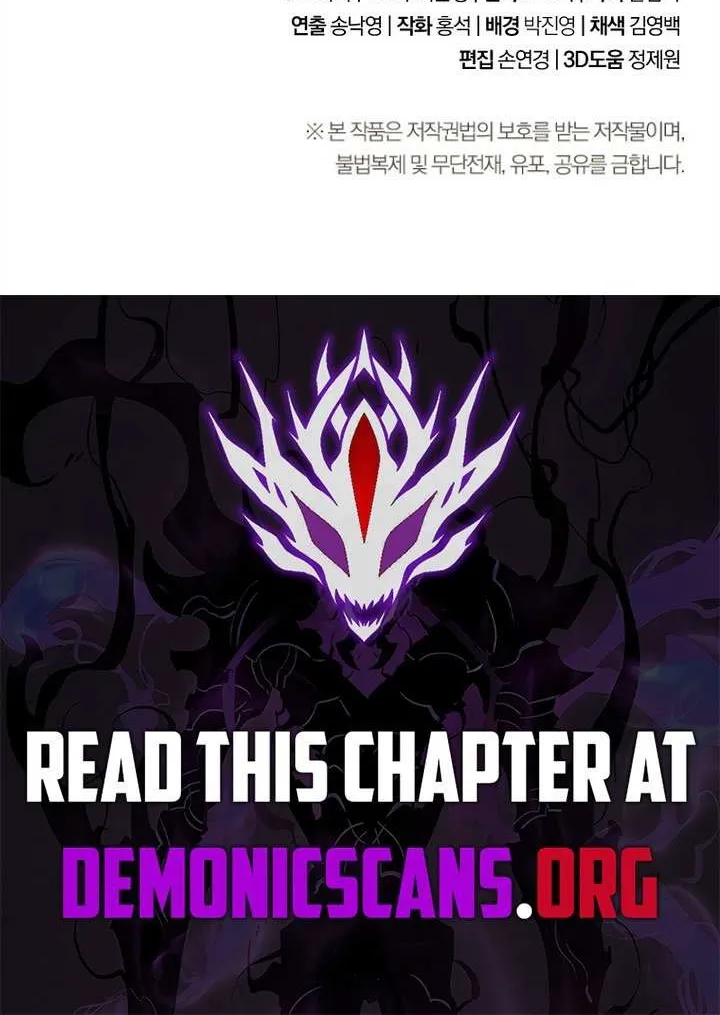 Skeleton Soldier (Skeleton Soldier Couldn’T Protect The Dungeon) Chapter 328 page 87 - 