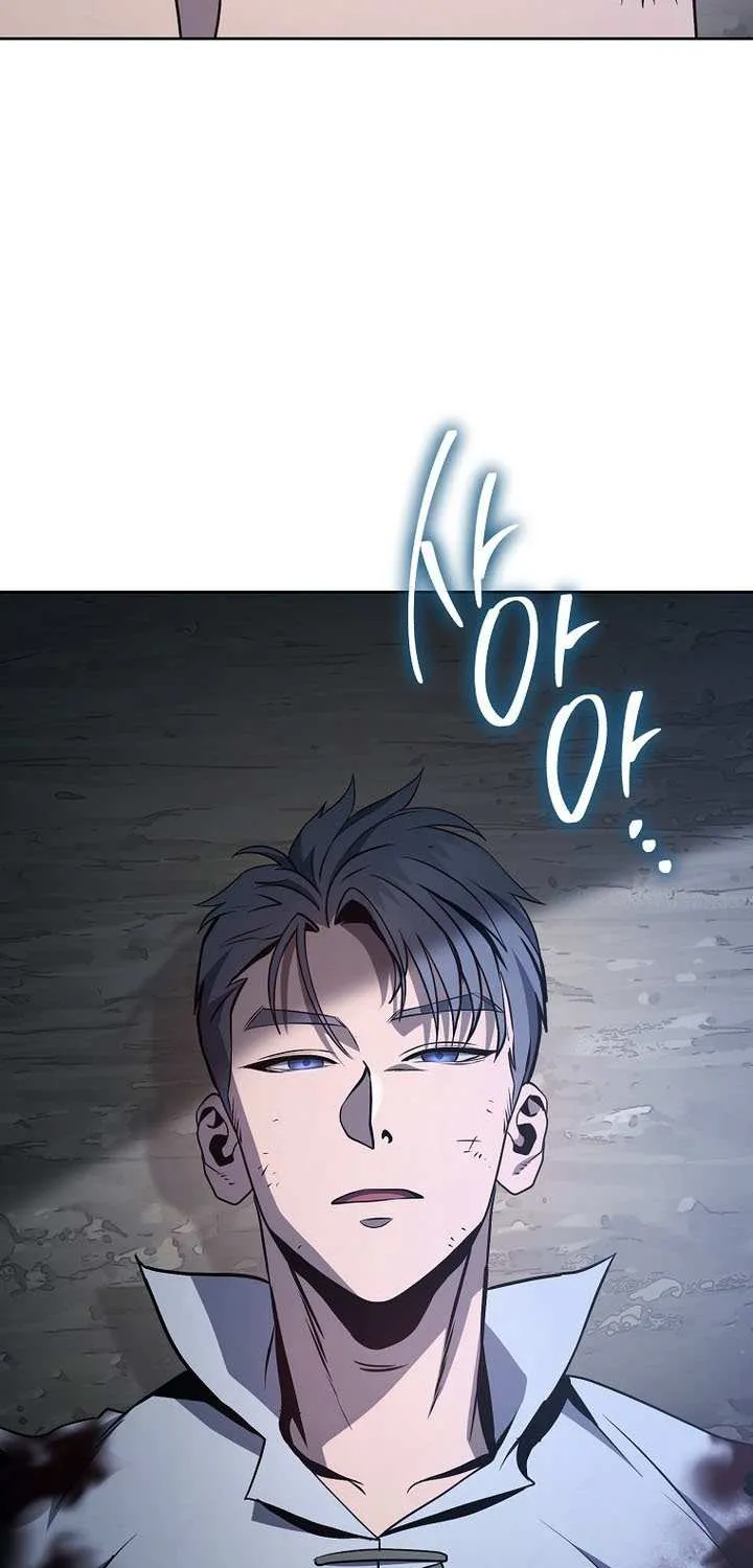 Skeleton Soldier (Skeleton Soldier Couldn’T Protect The Dungeon) Chapter 330 page 64 - 