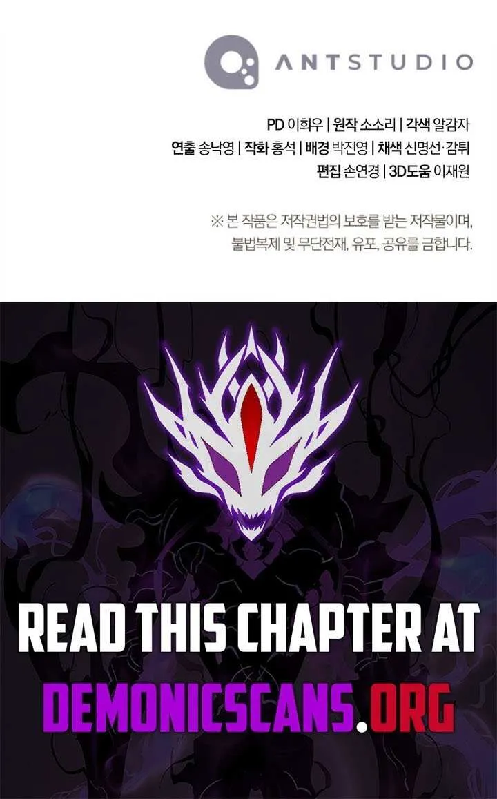 Skeleton Soldier (Skeleton Soldier Couldn’T Protect The Dungeon) Chapter 330 page 87 - 