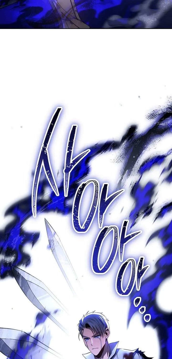 Skeleton Soldier (Skeleton Soldier Couldn’T Protect The Dungeon) Chapter 332 page 59 - 