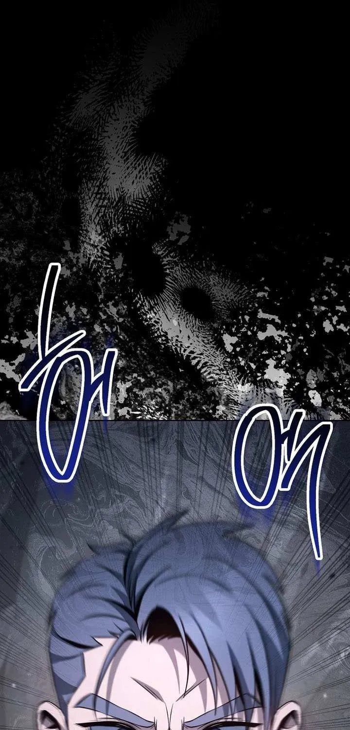 Skeleton Soldier (Skeleton Soldier Couldn’T Protect The Dungeon) Chapter 332 page 7 - 