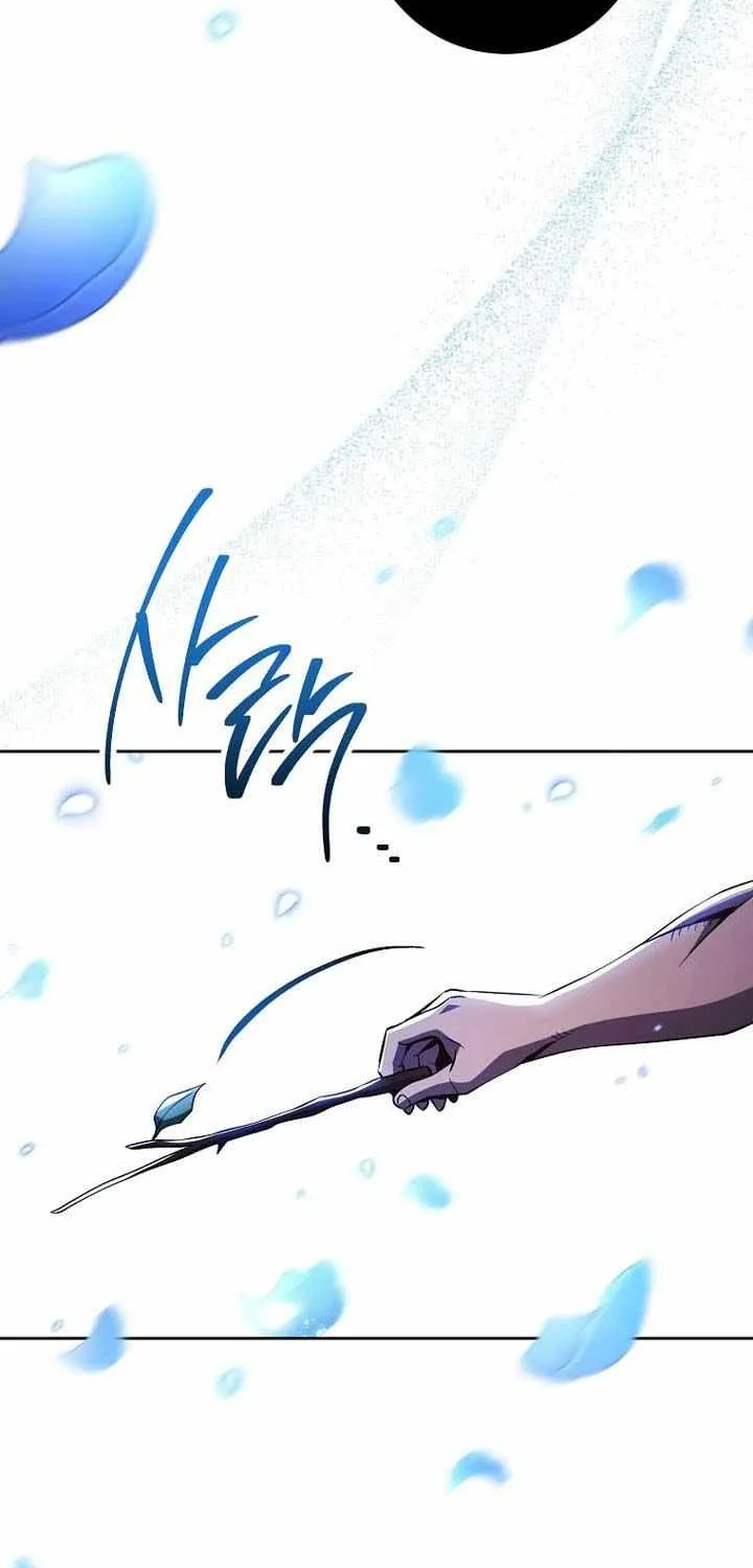 Skeleton Soldier (Skeleton Soldier Couldn’T Protect The Dungeon) Chapter 335 page 58 - 