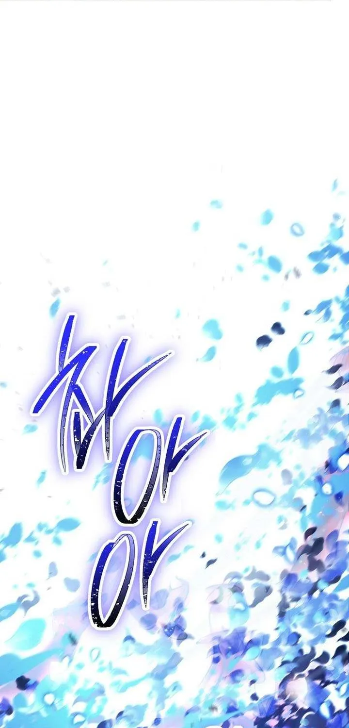 Skeleton Soldier (Skeleton Soldier Couldn’T Protect The Dungeon) Chapter 336 page 14 - 