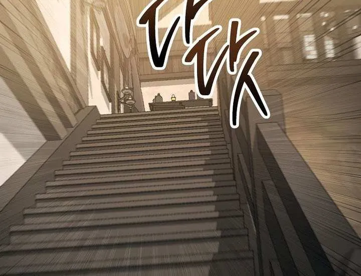 Skeleton Soldier (Skeleton Soldier Couldn’T Protect The Dungeon) Chapter 337 page 16 - 
