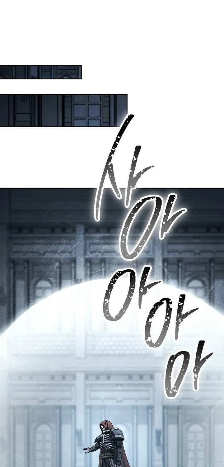 Skeleton Soldier (Skeleton Soldier Couldn’T Protect The Dungeon) Chapter 337 page 63 - 