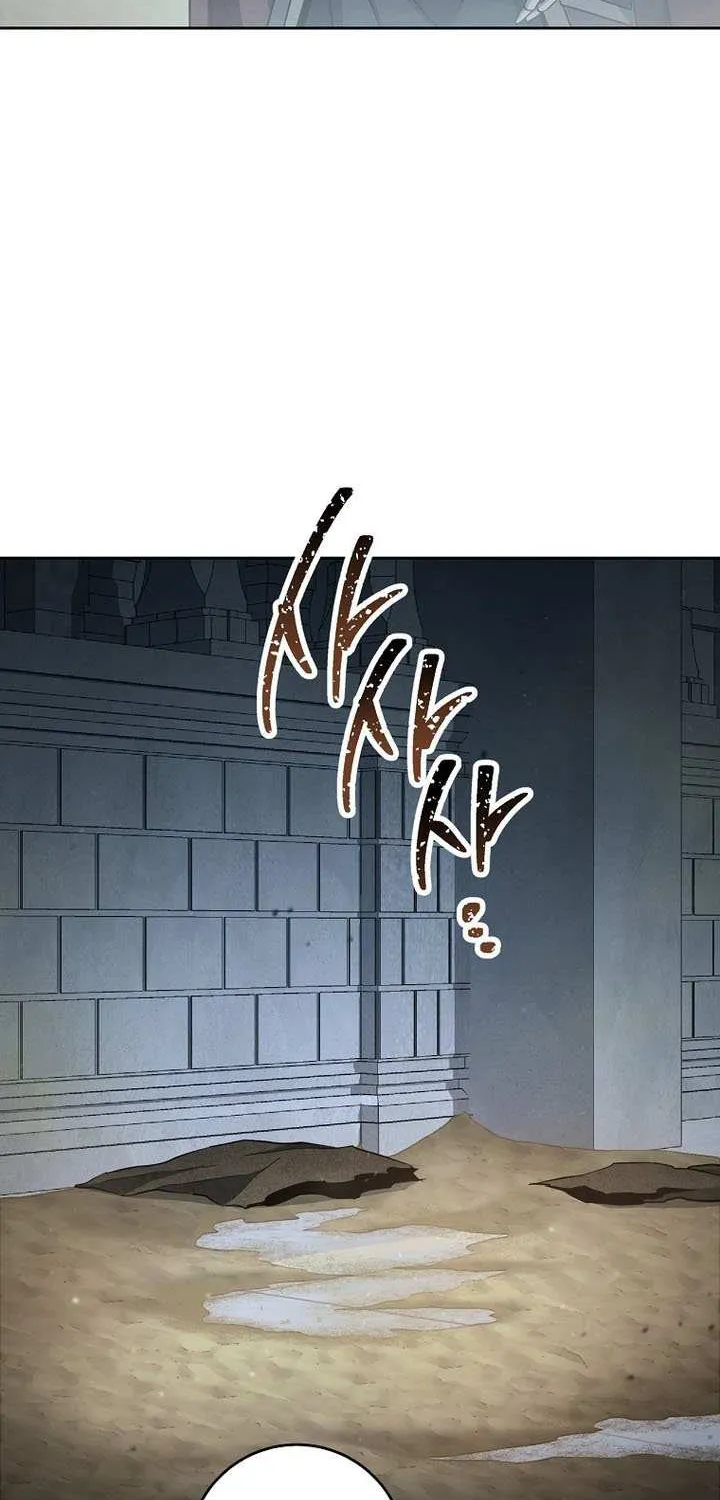 Skeleton Soldier (Skeleton Soldier Couldn’T Protect The Dungeon) Chapter 337 page 79 - 
