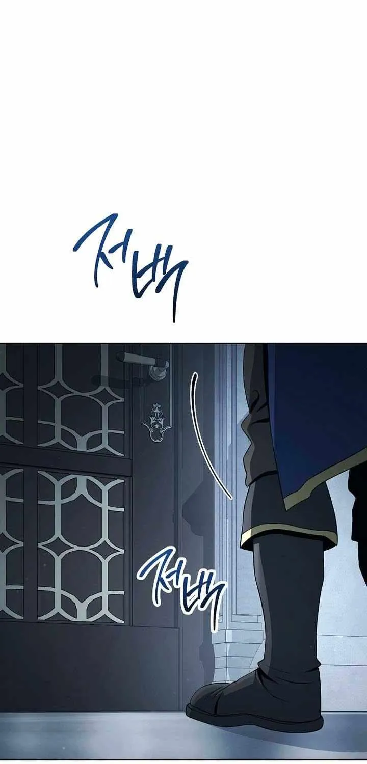 Skeleton Soldier (Skeleton Soldier Couldn’T Protect The Dungeon) Chapter 338 page 26 - 