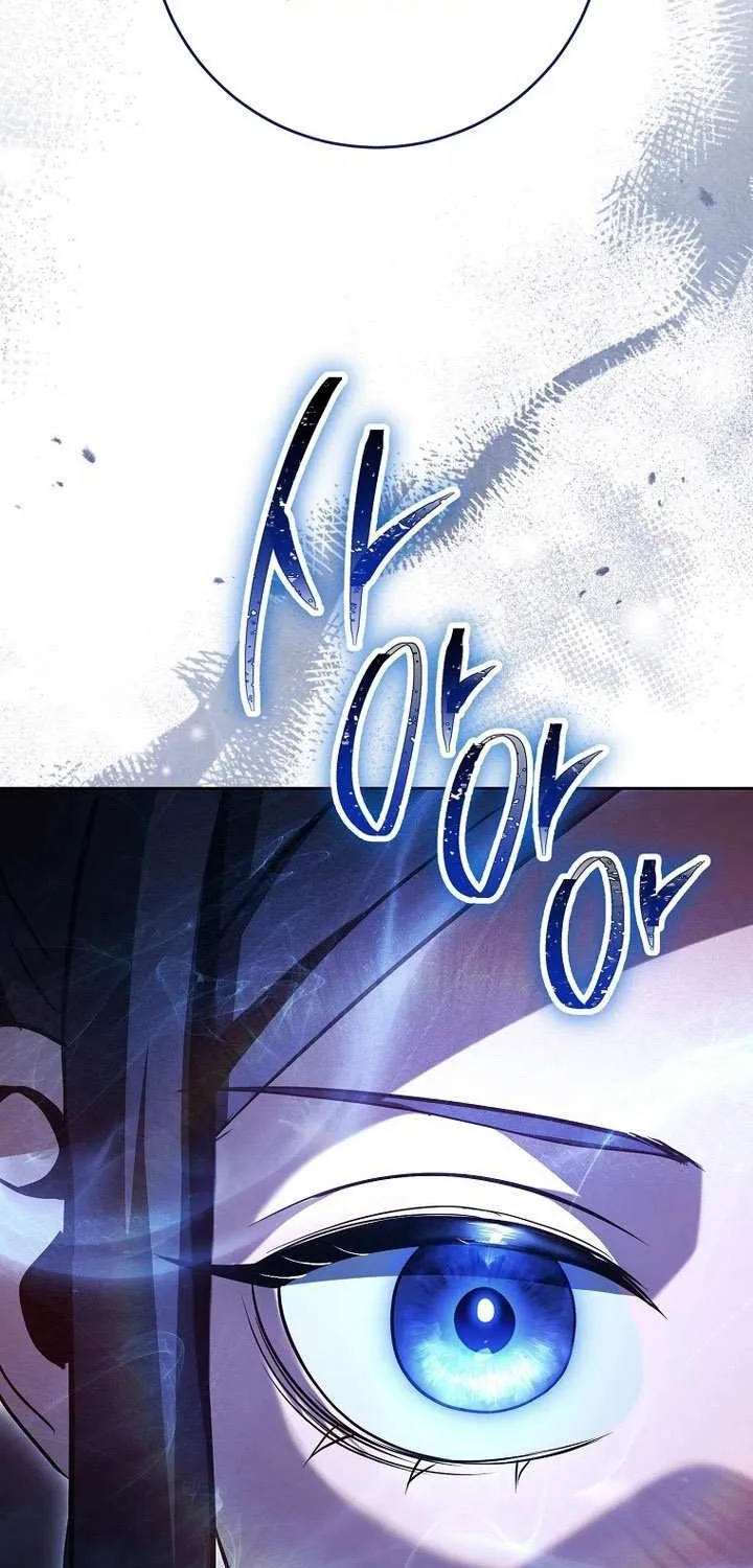 Skeleton Soldier (Skeleton Soldier Couldn’T Protect The Dungeon) Chapter 339 page 45 - 