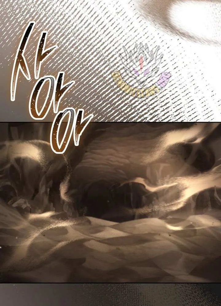 Skeleton Soldier (Skeleton Soldier Couldn’T Protect The Dungeon) Chapter 341 page 98 - 