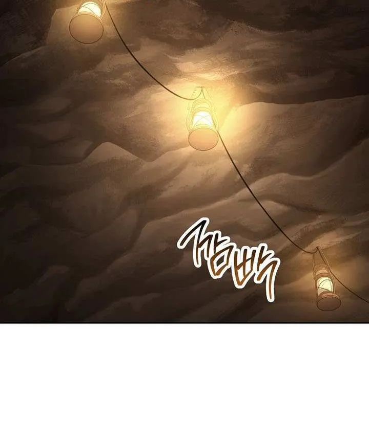 Skeleton Soldier (Skeleton Soldier Couldn’T Protect The Dungeon) Chapter 343 page 16 - 