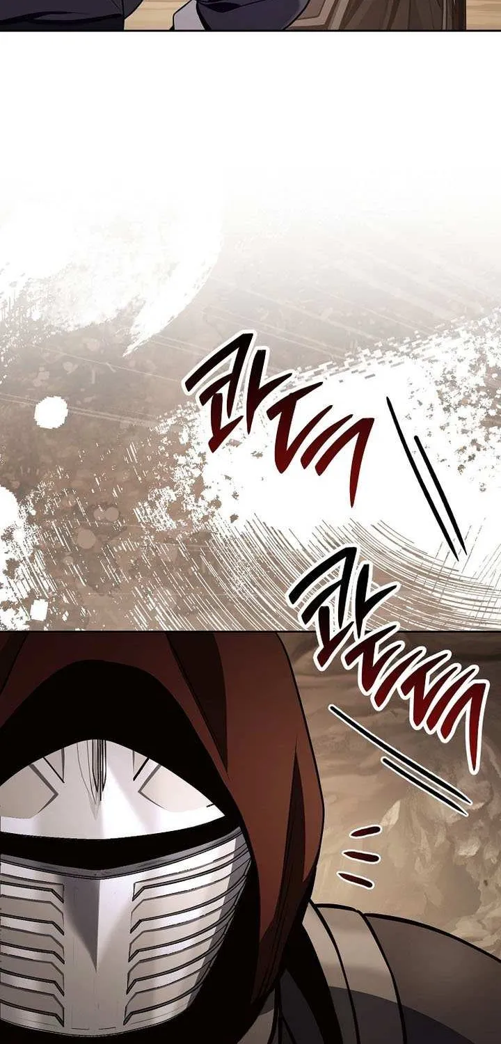 Skeleton Soldier (Skeleton Soldier Couldn’T Protect The Dungeon) Chapter 343 page 48 - 