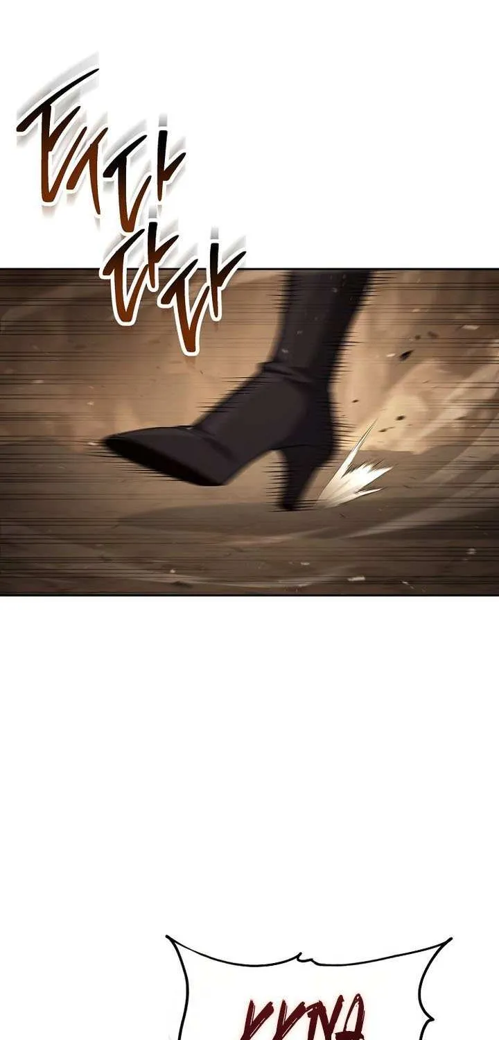 Skeleton Soldier (Skeleton Soldier Couldn’T Protect The Dungeon) Chapter 343 page 69 - 