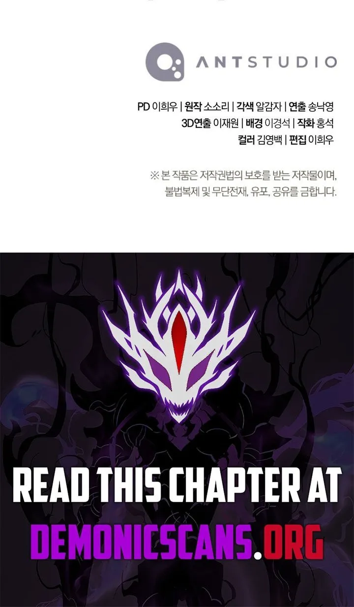 Skeleton Soldier (Skeleton Soldier Couldn’T Protect The Dungeon) Chapter 343 page 81 - 
