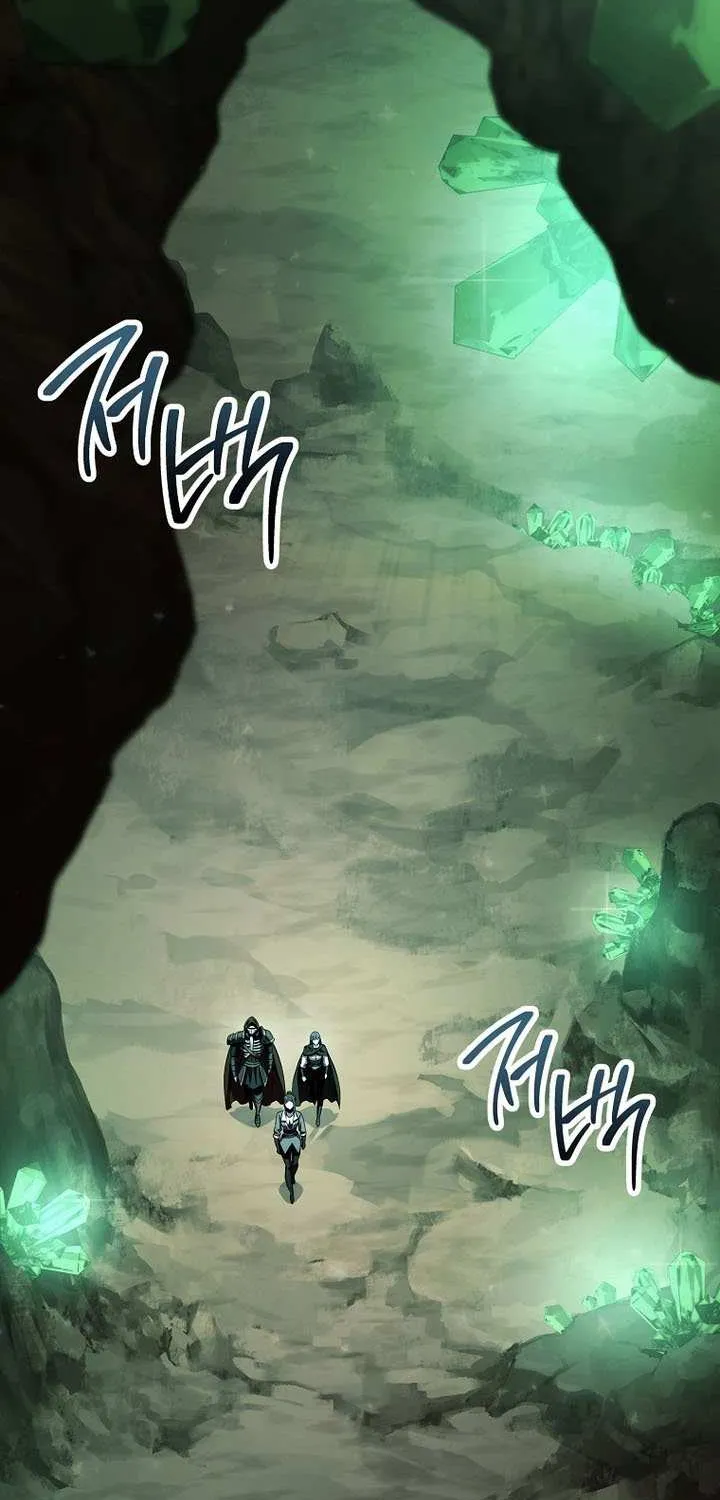 Skeleton Soldier (Skeleton Soldier Couldn’T Protect The Dungeon) Chapter 344 page 25 - 